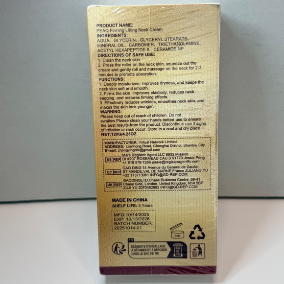 PEAQ SKIN Lifting Neck Cream AH-8 Firming Hexapeptide-8 Anti-Aging 4.23oz NEW - Picture 2 of 2
